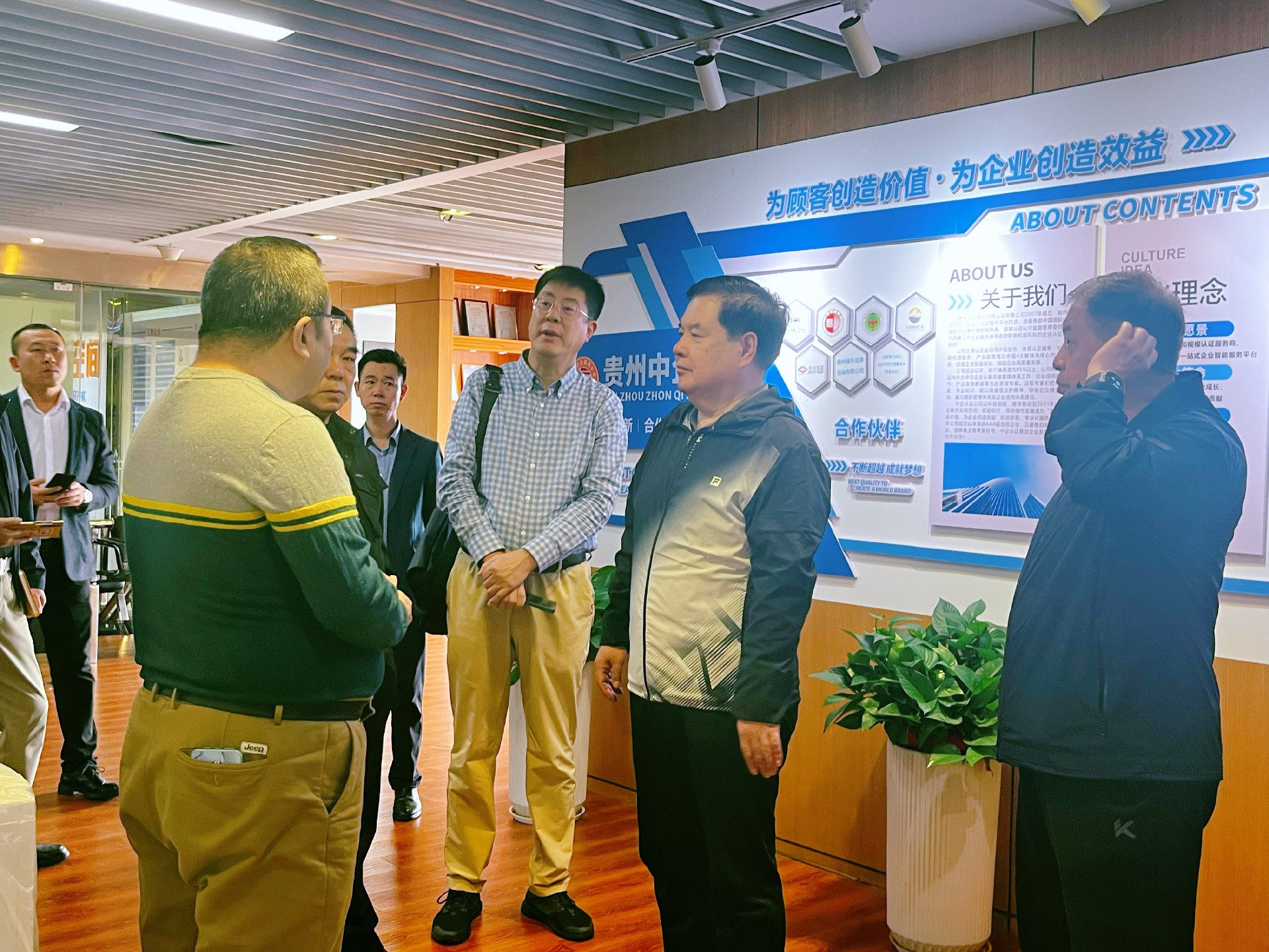 微信图片_20241113110302.jpg