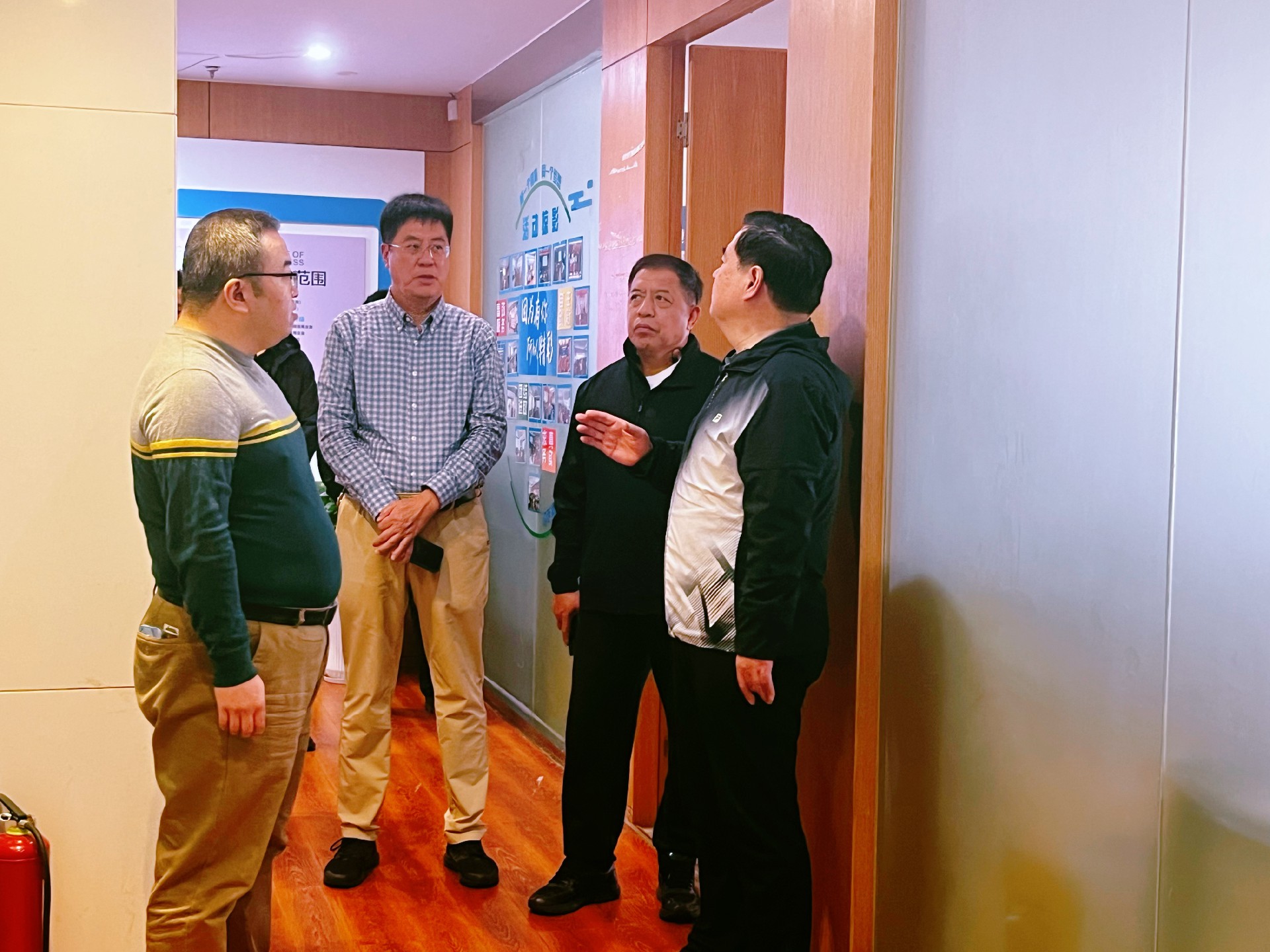 微信图片_202411131103011.jpg