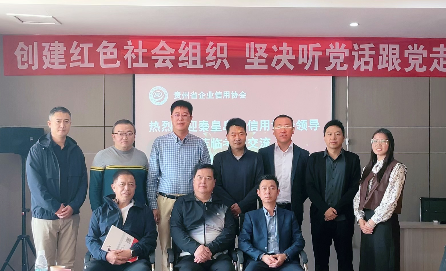 微信图片_20241113105339.jpg