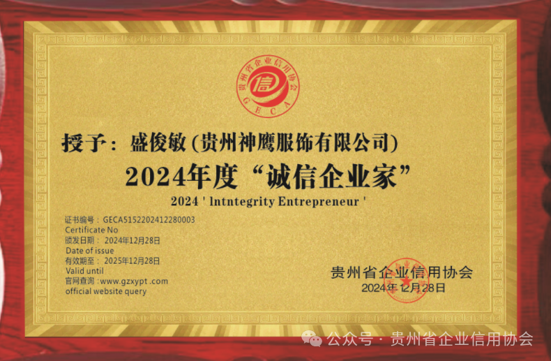 c327b99f82c07b3b22c7e206bea66d0f.png