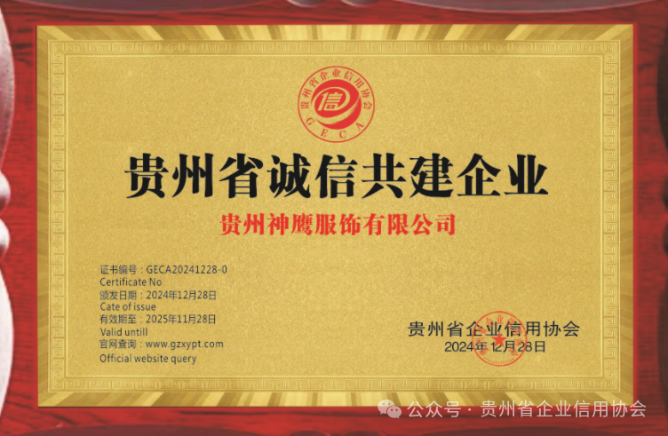 bdc7d2e457f9019ceb3b4e0cffe9cd5d.png