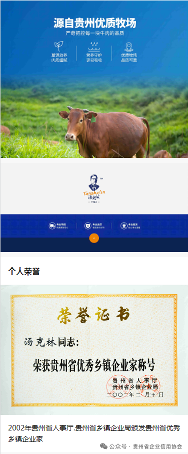 77d54a889f39dfcf33d9daa1b523892d.png