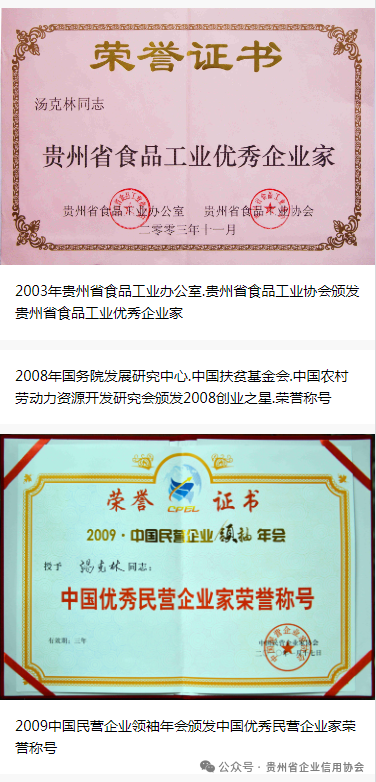 177d33ca9ffce80abceb2e58d5cc2857.png