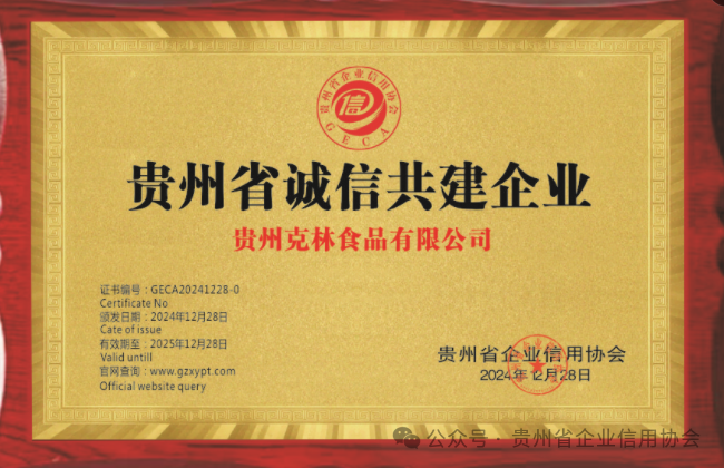 ce4ca0868b4178b7a9c4c03918f42ac1.png