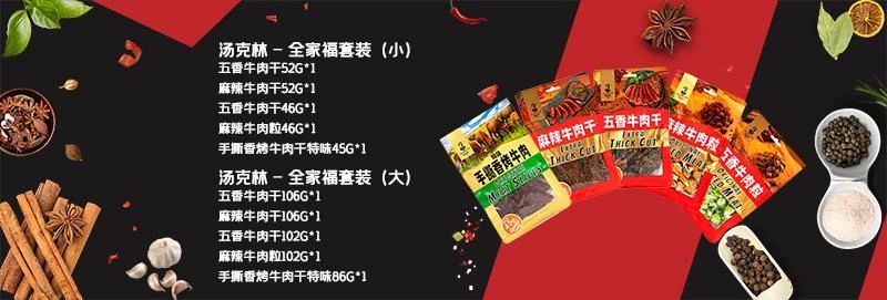 cd1fccd5b0f775a90992f9336b74ad7a.jpg