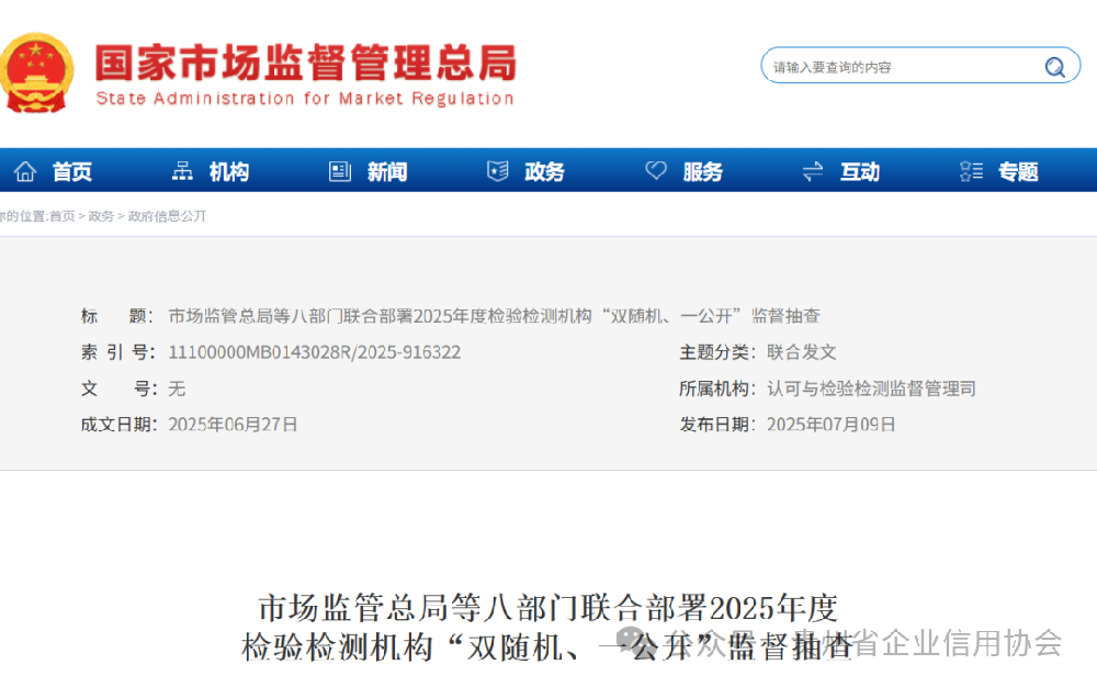 9cddd87e883dd163d2debe8792e7527e.png